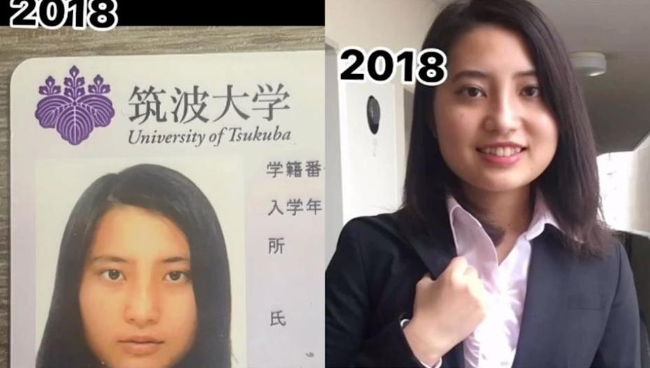 日美妝網紅Nako甩肉25公斤蛻變驚人。(圖/翻攝Nako IG)